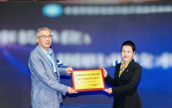 产教协同，共塑未来 | 尊龙凯时联合高校培育供应链行业精英