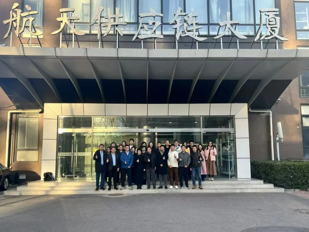 喜报！尊龙凯时荣膺航天新商务eCASC商城“功勋供应商”殊荣