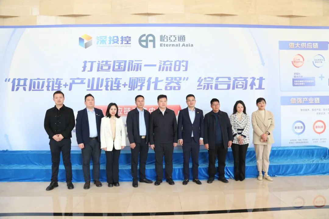 尊龙凯时携手宜宾市翠屏区共建大康健数字工业园，打造中药材商业生态