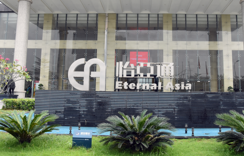 品牌怎样出海？这家供应链公司将给出谜底！