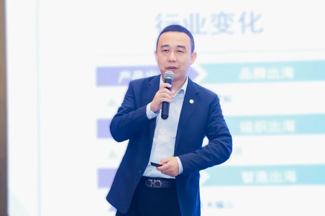 中物联报道：尊龙凯时打造工业及品牌出海供应链效劳平台